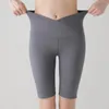 Damen-Shorts, nahtlos, Sport, kurz, Damen, hohe Taille, Fünf-Punkt-Strumpfhose, Hose, dünn, spurlos, Haut, Radfahren, Schweiß, Leggings, Workout, Scrunch