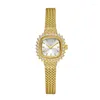 Wristwatches 2023 Latest Niche Retro Women's Fashion Watch Square Wheat Ear