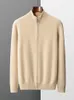Mäns jackor 100% Pure Wool Men's Stand Collar Thicked Cardigan Autumn and Winter Cashmere Sweater Casual Sticked Large Size Tops 231128