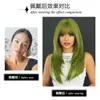 Synthetic Wigs Vanilla Green Layered Wig St. Peter's Park Women's Party Wig Long Straight Hair Synthetic Fiber Head Set