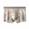 Caleçons de haute qualité en modal respirant, doux pour la peau, antibactérien et sans couture, boxer taille moyenne pour hommes