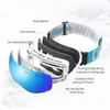 Ski Goggles COPOZZ Brand Kids 415 years old Professional Antifog Child Snowboard Double UV400 Skiing Mask Glasses 231127