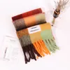 Luxury Wool Sack Cashmere women men Winter Scarf Designer Shawl Rainbow Circle Yarn Plaid Tassel Imitation Blanket Scarf