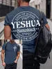 Men's T Shirts Yeshua Hamashiach Jesus The Messiah Lion Of Judah Faith Cross Print T-Shirt