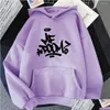 Men'S Hoodies & Sweatshirts Mens Hoodies Mf Doom Mf-Doom Rapper Print Hoodie Novelty Autumn/Winter Sweatshirt O Neck Long Sleeve Cloth Otn1E