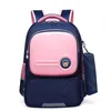 Children School Bags With Pencil Case For Girls Boys Cute Korean Style Kids Orthopedic Backpack Waterproof Bookbag2984