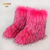 Boots Women Winter Faux Fox Fur Woman Fluffy Plush Warm Snow Luxury Footwear Girls Furry Bottes Fashion Shoe 231128