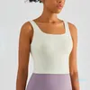 Tenue de yoga Femmes Crop Top Sports Soutien-gorge Col carré Coupe fixe Gilet d'entraînement avec coussinet Sensation nue Vêtements actifs