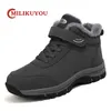Boots Winter Women Men Plush Leather Waterproof Sneakers Climbing Hunting Shoes Unisex Laceup Outdoor Warm Hiking Boot Man 231128