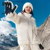 Women's Down Parkas Semir Down Jacket Women Three-Proof 2023 Winter New Texture Warm Thick JacketL231129