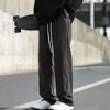 Herrenhose, atmungsaktiv, für Herren, gemütlich, stilvoll, Winter-Jogginghose, weites Bein, elastische Taille, tiefe Taschen für ultimativen Komfort, solide