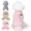 Dog Apparel Fleece Jumpsuit Fuzzy Sweater Puppy Winter Clothes Doggie Knitted Pet Cold Weather Doggy Pullover Jacket Cat 231128