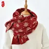 Scarves Christmas scarf child snowflake pure cotton shawl winter red knitting warm cute parent-child long scarves gift for boy girl kids 231128