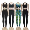 Louiseity Ver-Medusa Designer träningsoveraller för kvinnor VIUTONITY Fashion Brevtryck Lös Sexig Suspender Jumpsuit One Piece Toppar Väst Skjorta Byxor Kostymer