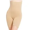 Taille Tummy Shaper Plus Size Vrouwen Lichaam Hoge Buik Shapewear Controle Naadloze Buik Slipje 231128