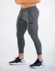 Мужские брюки для фитнеса, эластичные брюки, осенние Harun, тонкие ноги, тонкий стиль, тонкие спортивные брюки для фитнеса с девятью очками 231129
