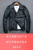 Men's Tracksuits Heavy Head Layer Pure Cowhide Motorcycle Leather Jacket Men Lapel Wear Slim-fit Fashion Products