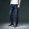 Męskie dżinsy oussyu odzież białe chude dżinsy męskie bawełniane niebieskie szczupłe streetwear klasyczne stałe spodnie dżinsowe Nowe 28-38 L231129