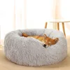 kennels pens MADDEN Round Dog Bed Cat Pet Bed Super Soft Long Plush Winter Warm Puppy House Fluffy Pet Sleeping Basket Cushion Dog Supplies 231129