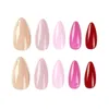 False Nails 24PCSマルチカラーセット短い丸いヘッドウェアラブルアクリルネイルキットカラフルな偽のスティレットのヒント