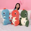 Internet Celebrity Little Dinosaur Plush Toy Tyrannosaurus Rex Doll Doll's Girl Doll Pillow Female Birthday Gift