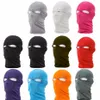 Целые MTB велосипедные маски для лица для улицы, головы и шеи, Балаклава, полная маска для лица, защита шляпы, разноцветные цвета2566