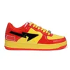 2023 BAPED DESIGNER SK8 STAランニングシューズBAPESTAR BAPESTAS MEN LEMISERS TROINERS IRON PATENT LEASHホワイトブルーレッドJJJONDネイビーブラックサメスニーカーアウトドアEUR 36-45