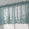 Curtain Modern Lace Jacquard Window Hem Coffee Short For Cabinet Bedroom Small Fresh Kitchen