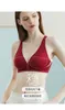 Women Bra Gathering Yoga Bra Women Underwear Front Button Beautiful Back Shockproof Comfortable Casual Set