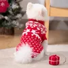 Hundkläder jul ren hundtröja stickad för kallt väder små medelstora hundar turtleneck husdjur kattkläder hund vinter kappa kostym 231129