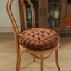 Kissen Keksform Plüschkissen Weiches kreatives Stuhl-Sitzpolster Dekoratives Keks-japanisches Tatami-Rückensofakissen 231128