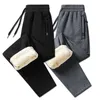 Pantalons pour hommes automne hiver en peluche épaissi pantalons de sport pour hommes pantalons de jogging décontractés chauds Leggings lâches pour hommes pantalons de survêtement 231129