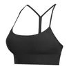 Active Shirts Sexy Y-Type Lengthen Padded Gym Workout Bras Women Naked-feel Fabric Plain Sport Yoga Fitness Crop Tops