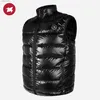 Gilet da uomo AEGISMAX Premium Gilet da uomo per escursionismo Arrampicata Sci Giacca invernale senza maniche Gilet in piuma d'oca ultraleggero unisex Q231129