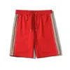 Shorts masculino de verão com letras geométricas, shorts casuais da moda com cintura elástica, calças curtas para homens, roupas esportivas S-2XL opcional223r