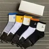 5 paires de chaussettes de sport en boîte, mi-mollet, chaussettes de commerce extérieur pour hommes et femmes, chaussettes en coton à trois feuilles, quatre saisons, tendance