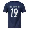 23 24 maglia di calcio Paris Mbappe Shirts 2024 Maillot Kolo Muani Saint Dembele Asensio Germain Psgjersey Zaire Emery Kit di calcio Psges Lee Kang a Hakimi Marquinolo