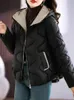 Damen Jacken Winterjacke Frauen Oberbekleidung Koreanische Kleidung Mantel Mit Kapuze Baumwolle Parkas Harajuku Damen Stepp Streetwear 231129