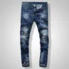 Jeans longs délavés pour hommes, taille basse, petit pied, qualité discothèque, tendance, personnalité en détresse, D2