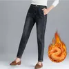 Jeans femininos 2023 Mulheres outono de inverno Cantura alta espessa fêmea grande tamanho grande calça jeans solta calças de harém casual harém j07