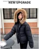 Women's Down Parkas Black Down Jacket Women Coat Hooded Fashion American Streetwear Y2K Style Duck Down Feather Fe Winter Khaki Short Outwear L231129