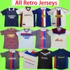 Maglia da calcio retrò Lione Maglie da calcio Olympique Lyonnais OL 2000 2001 2008 2009 2010 2011 2012 2013 vintage JUNINHO classic 00 01 08 09 10 11 12 13 PJANIC BENZEMA MARLET