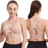 Reggiseno sportivo da donna con cerniera frontale, intimo per yoga, corsa, fitness, reggiseno senza cuciture, antiurto, traspirante, senza ferretto