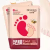 100 Stück BIOAQUA Fußmaske Milch und Bambusessig Fußmaske Hautpeeling Peeling-Programm für die Fußpflege Honig nährende Mascarilla Para Pelar La Piel De Los Pies