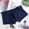 Underpants 브리핑 남자의 팬티 복서 목면 속옷 부부 섹시한 세트 캘리콘 큰 크기 부트 소프트 맨 란제리 반바지 소년