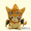 Wholesale lightning transform coat detachable COS plush dolls children's games playmate holiday gift