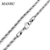 Chaînes en or 14 carats pour hommes, bijoux en or, chaîne à corde torsadée de 4mm pour femmes et hommes, chaîne longue de 21 pouces, 12440