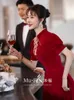 Evening Dresses Bride's Toasting Attire Cheongsam Red Engagement and Dresses Spring and Autumn Returning Home Thank-you Banquet Dresses Female