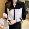 Women's Blouses Black And White Stitching Chiffon Shirt Autumn 2023 Fashion Temperament Ladies Blouse Professional Tooling Long-sleeved Tops