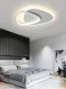 Luci a soffitto Luce a cella a LED moderna per lampada da soggiorno Apparecchio cubo